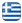 ΒΙΟΛΟΓΙΚΑ ΠΡΟΙΟΝΤΑ ΛΕΥΚΑΔΑΣ - ΒΙΟ...ΖΗΝ - Ελληνικά